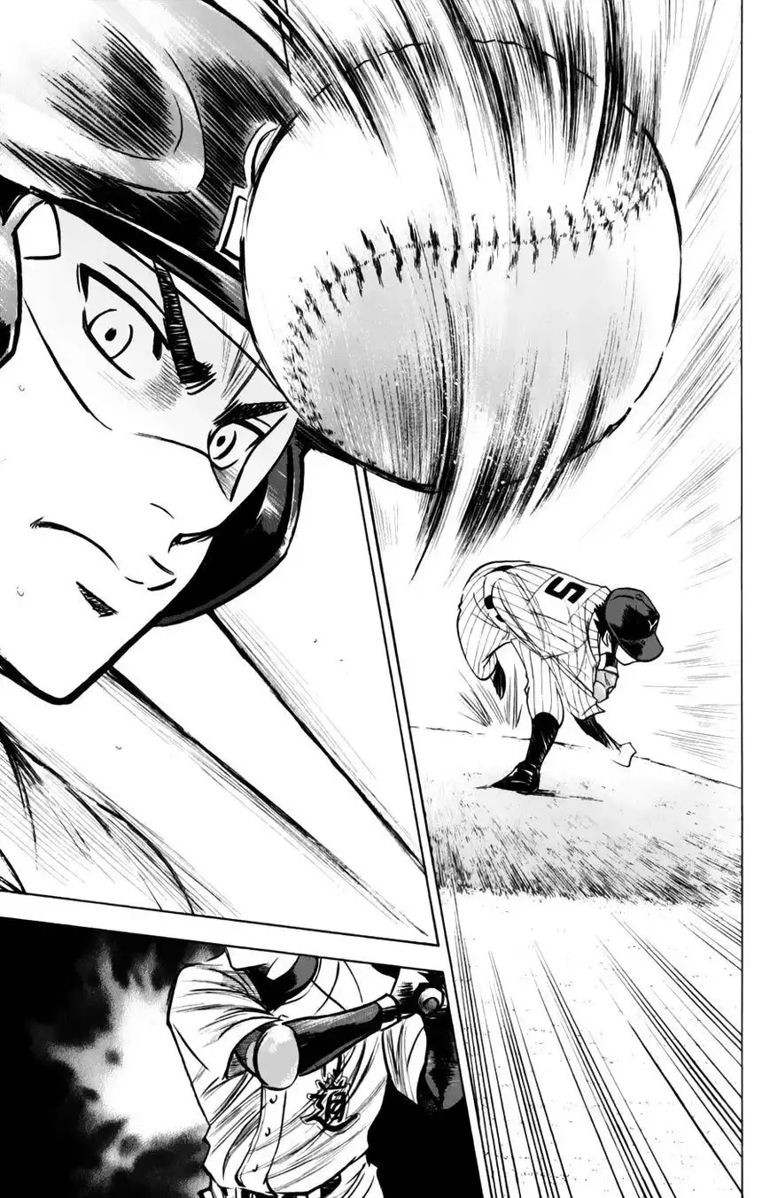 Diamond no Ace Chapter 377 9